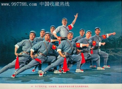 阿德莱德大学 Art diploma